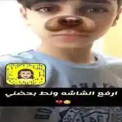 تغطيات القصيم