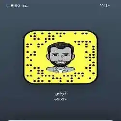 تركي
