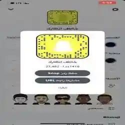 فهد 