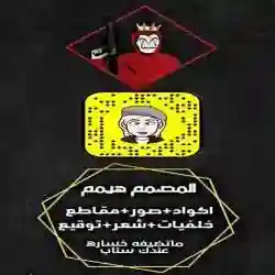 عبدالله