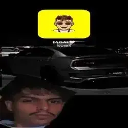 فيصل 