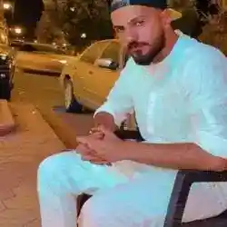 نيف