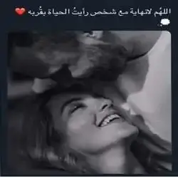 خويلد 