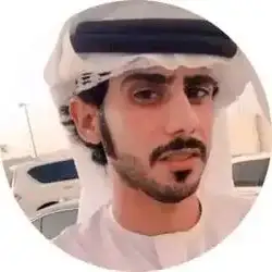 غصن