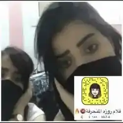 روزه