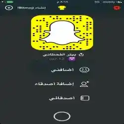 بيتر القحطاني