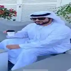 سالم