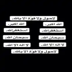 عزيزة 