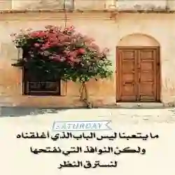 jalal