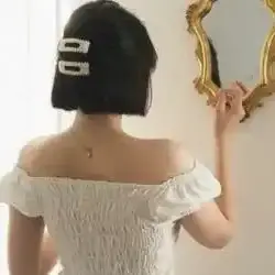آنيقهـہ البيضاء