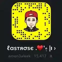 اماني 
