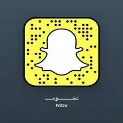 دحــــــــــــومــــــ