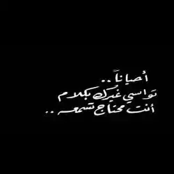 عبدالله