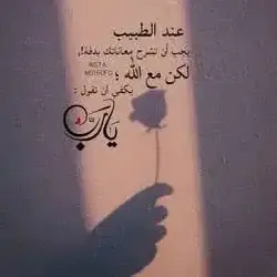 ٩6