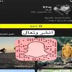 بنوته