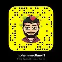 محمد