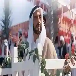 خليفة