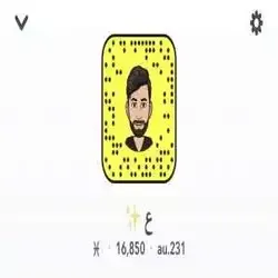 ع