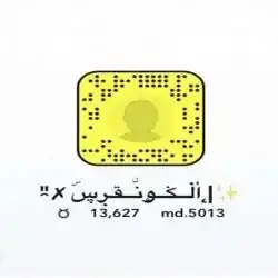 ✨| ̨ا̍ڶــڬــۄنۨــقـڔڛۜ