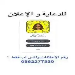 موني