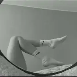 ريم 
