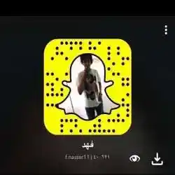 Fahood