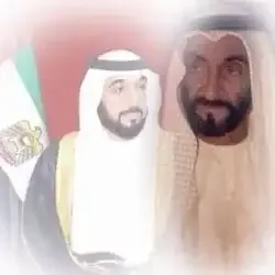 كحيلان 