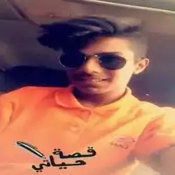 ععمرأآفلآآطون