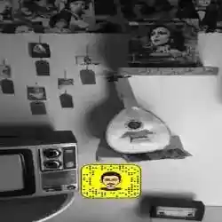 كلاسيك