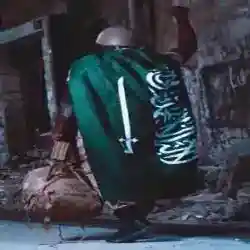 تفاحه