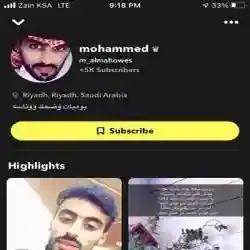 Mohammed bin abdullah