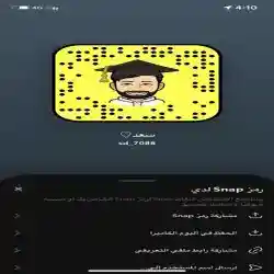 سعد