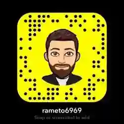 رامي