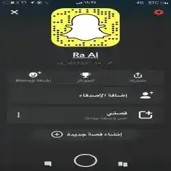 Ra