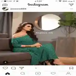 ميما
