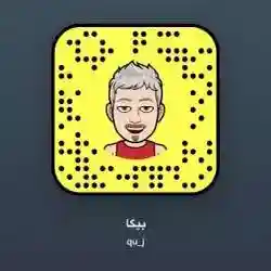 تبادل نشر 