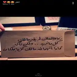 شهد