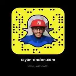 RAYAN