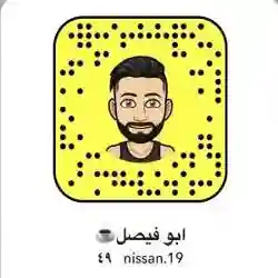 عادل البركاني