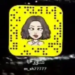 sʜɵʊǥ