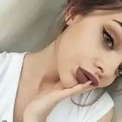 الهام