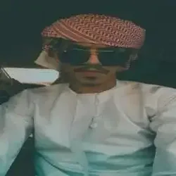 خالد
