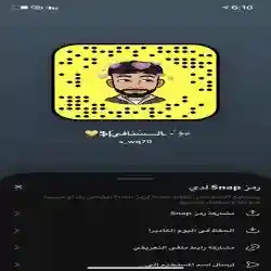 خالد 
