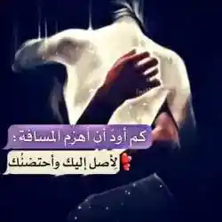  زيزووو