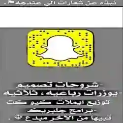 تركي الحربي