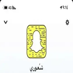 شعوري