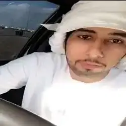 محمد 