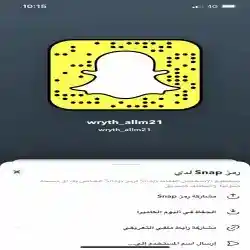 عبودي