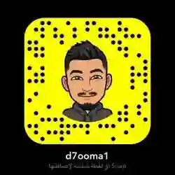 Dhoom