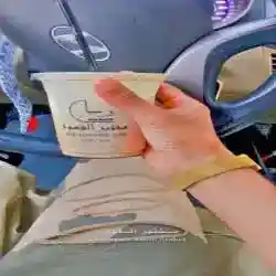ᔕɹ̈ᓅع